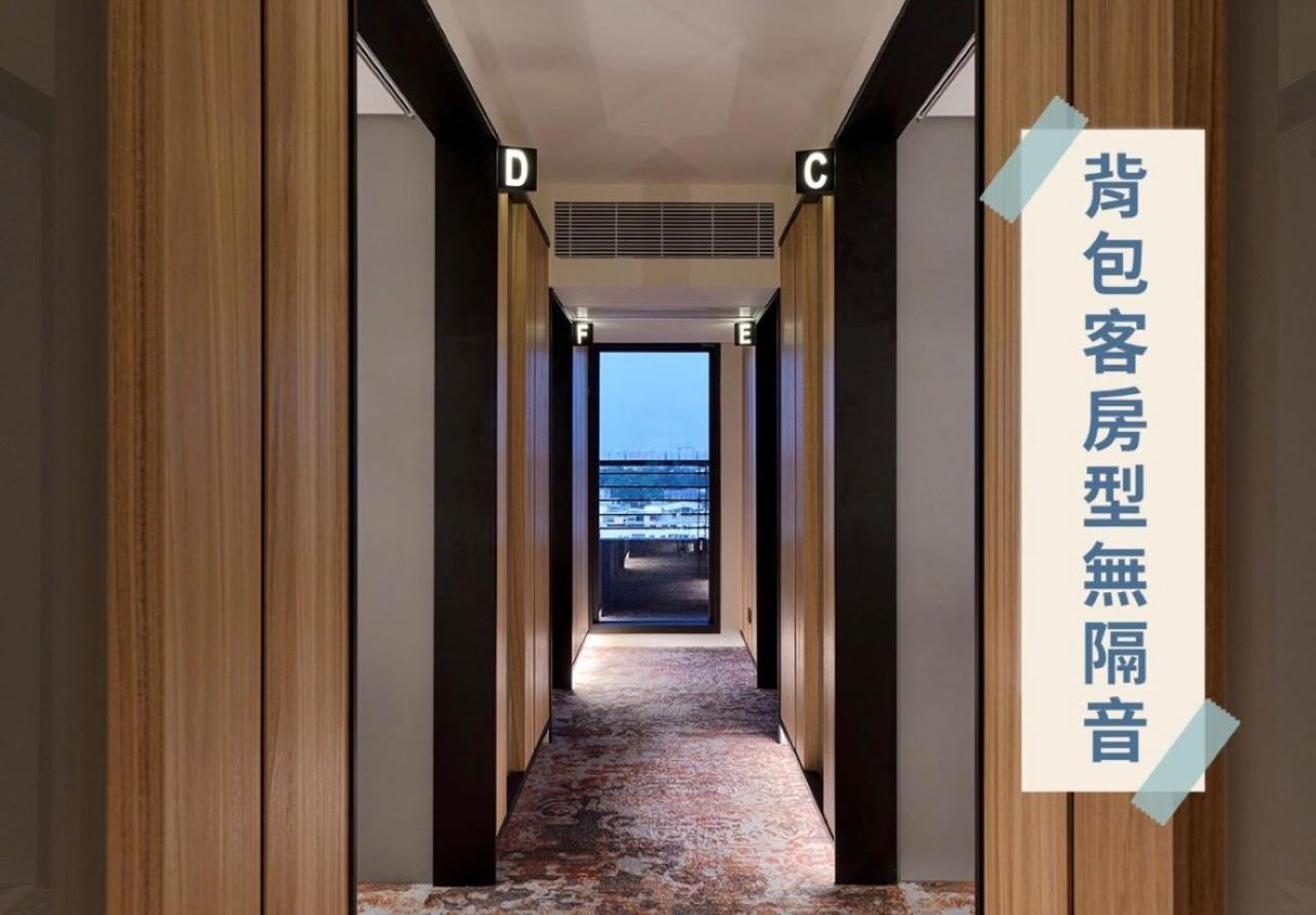 ชาโต ริช โฮเต็ล Hotel ไถหนาน ภายนอก รูปภาพ