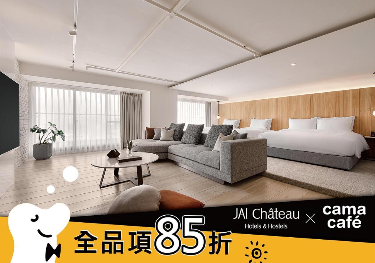 ชาโต ริช โฮเต็ล Hotel ไถหนาน ภายนอก รูปภาพ