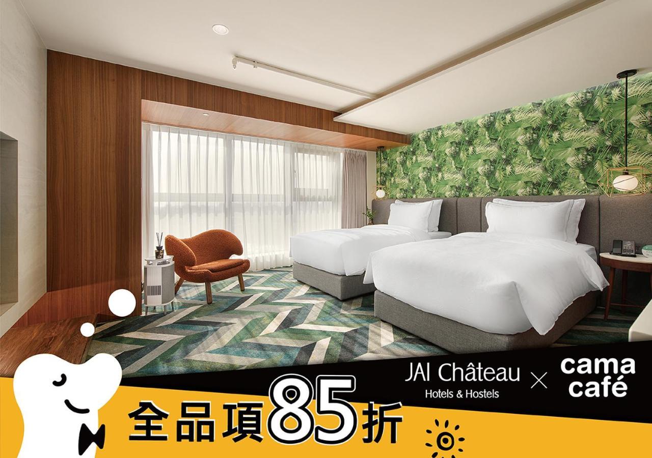 ชาโต ริช โฮเต็ล Hotel ไถหนาน ภายนอก รูปภาพ