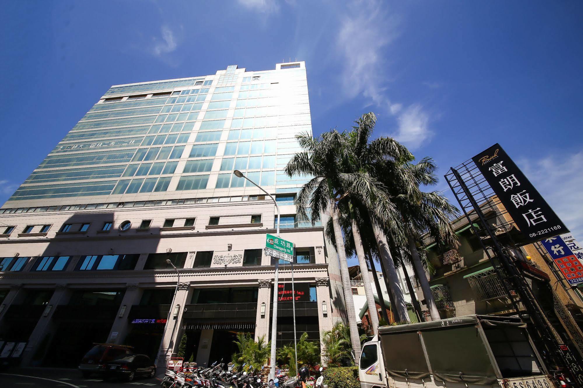ชาโต ริช โฮเต็ล Hotel ไถหนาน ภายนอก รูปภาพ